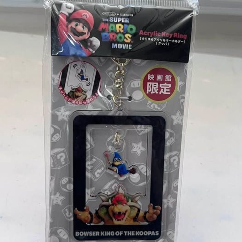Nintendo The Super Mario Bros. Movie Bowser Acrylic Key Ring